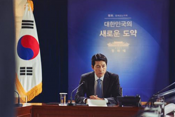[사진]롯데엔터테인먼트 제공,'강철비2: 정상회담'