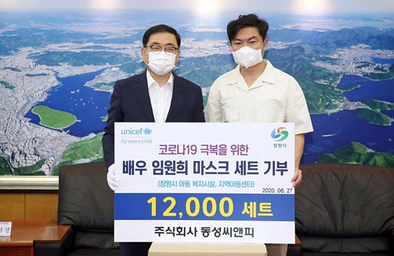 [사진]창원시 제공, 왼쪽부터 허성무 창원시장, 영화배우 임원희 씨