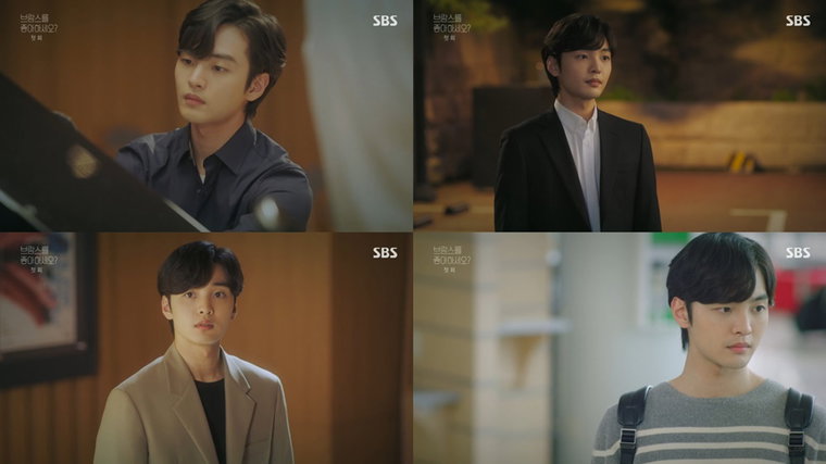 사진 = SBS '브람스를 좋아하세요? 방송 캡처