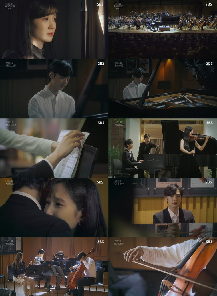 사진제공= SBS &lsquo;브람스를 좋아하세요?&rsquo;
