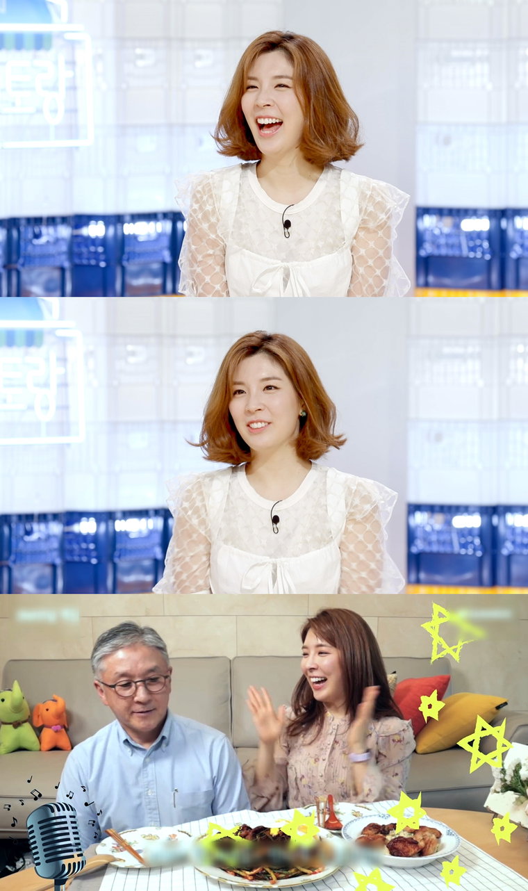 사진제공 = KBS 2TV &lsquo;신상출시 편스토랑&rsquo;