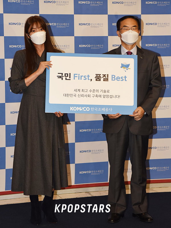 손담비
