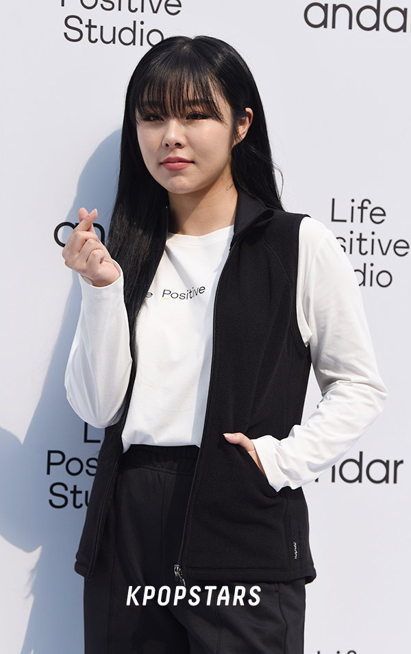 마마무 휘인