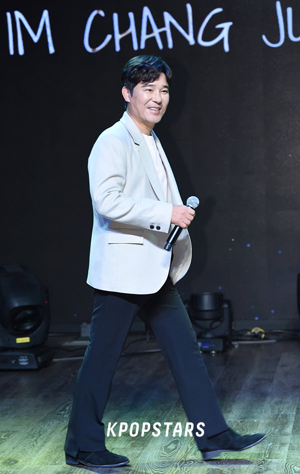 임창정