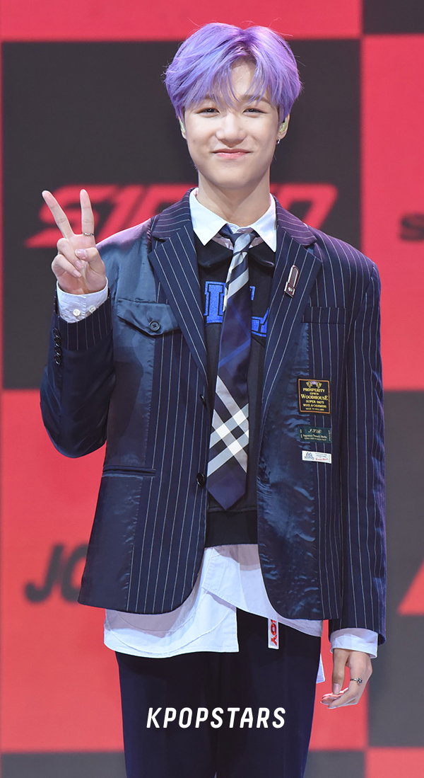 피원하모니원 종섭
