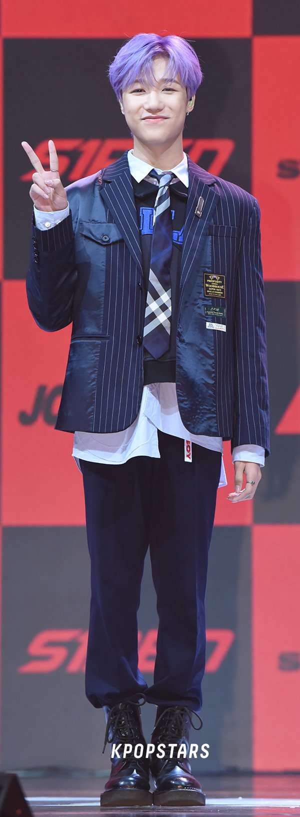 피원하모니원 종섭