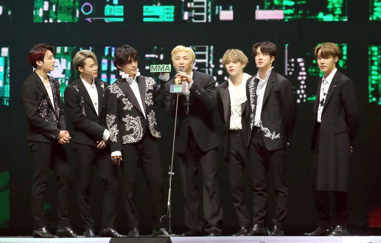 방탄소년단