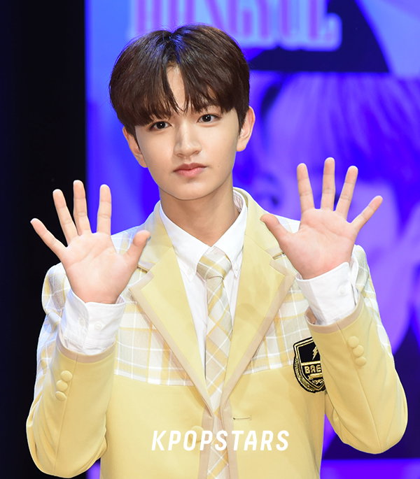 BAE173 빛