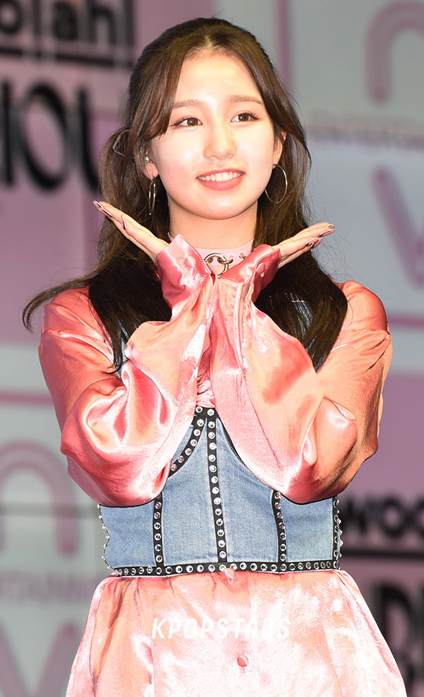 우아 소라