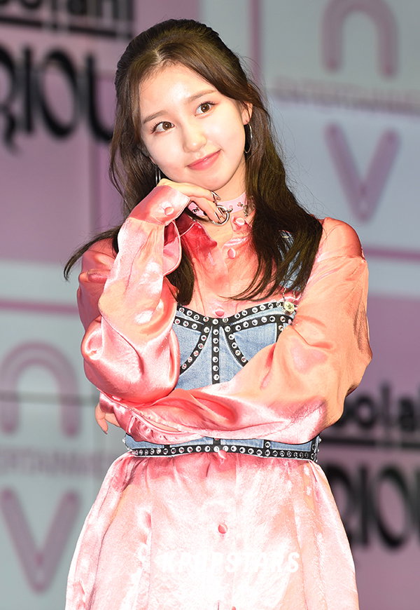 우아 소라