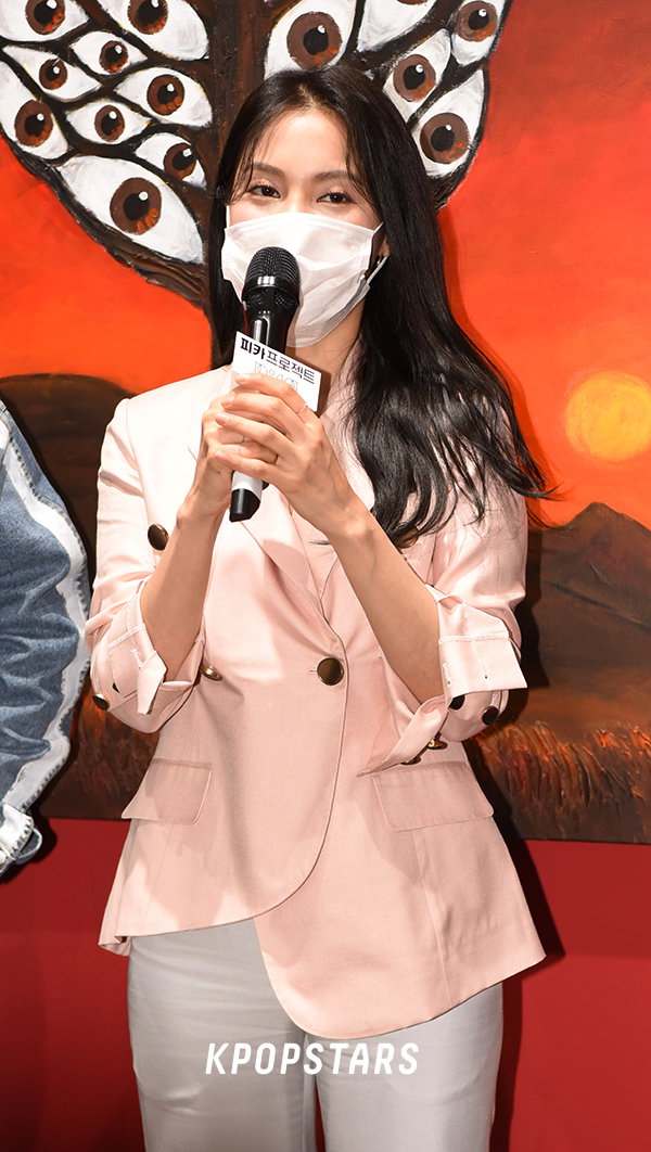 박규리