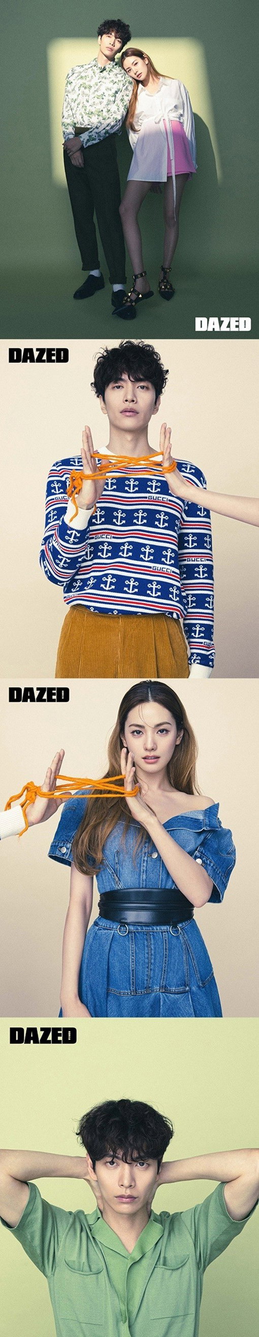 이민기, 나나