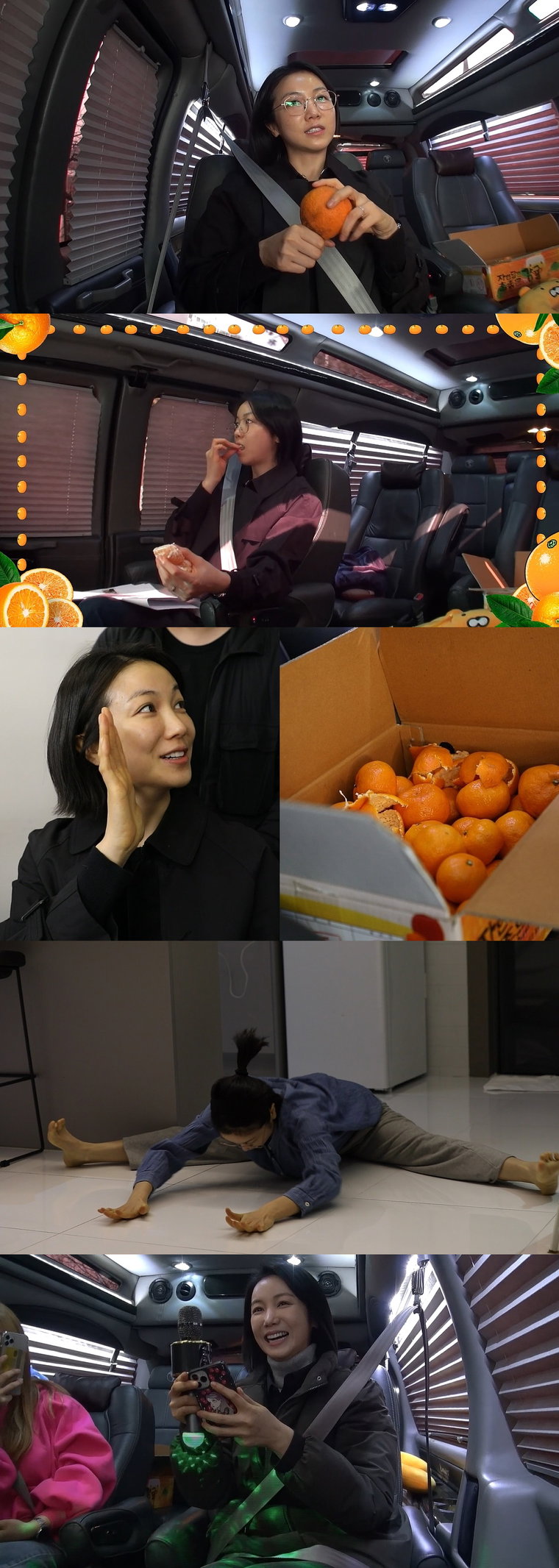 사진제공= MBC &lsquo;전지적 참견 시점&rsquo;