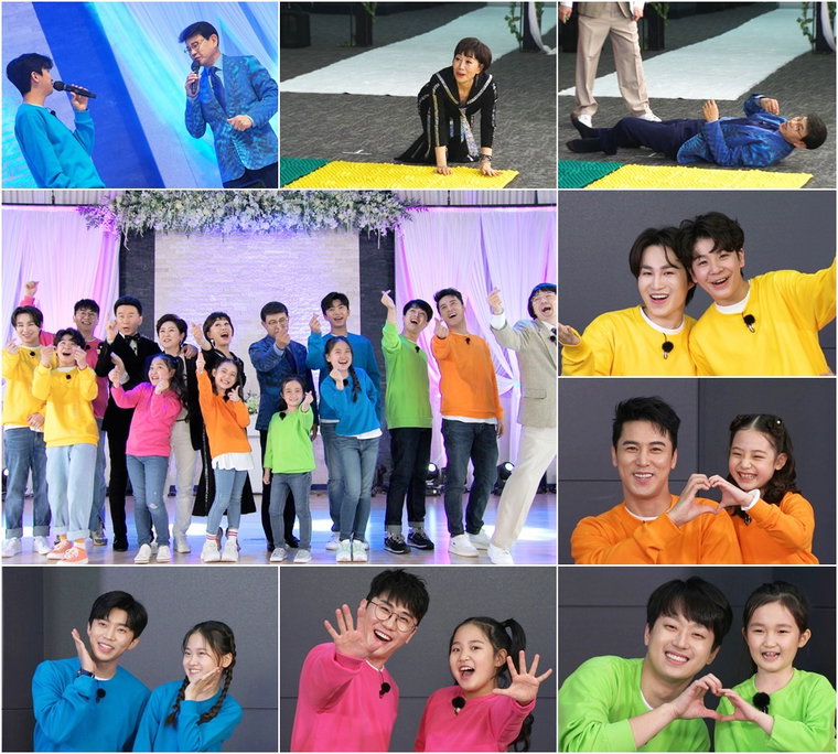 사진제공= TV CHOSUN &lsquo;뽕숭아학당: 인생학교&rsquo;