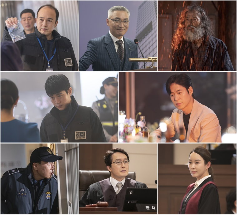 사진 제공=SBS &lsquo;펜트하우스2&rsquo;