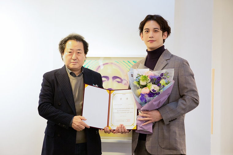 사진제공=마운틴무브먼트