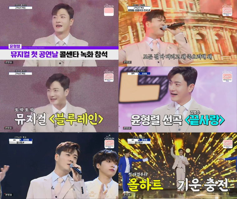 사진출처-쇼온컴퍼니