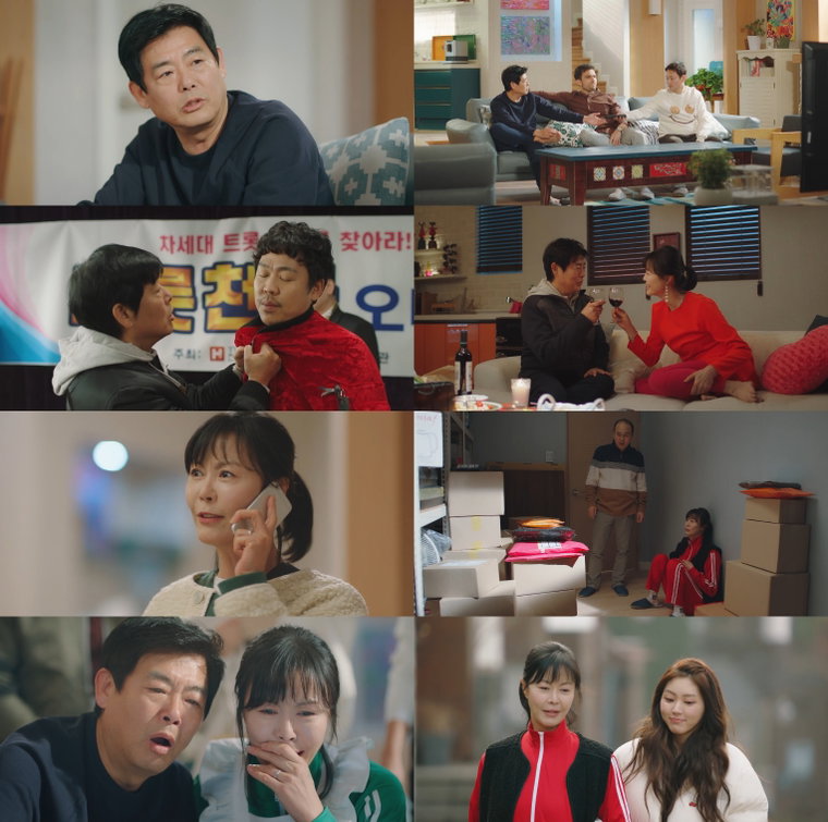 사진제공: 송아리미디어