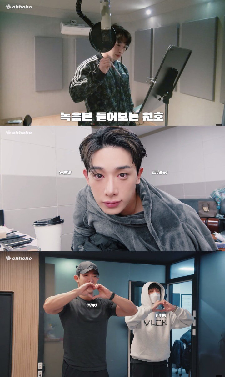 원호 사진 = 오호호 (ohhoho) 유튜브