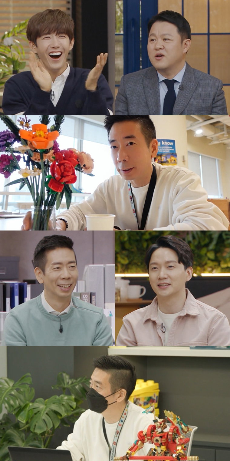 사진 제공: MBC <아무튼 출근!>
