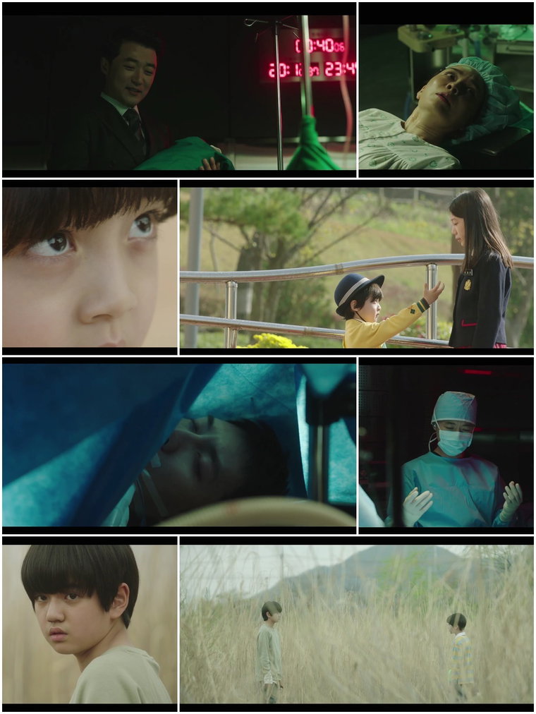 사진제공 = tvN &lsquo;마우스&rsquo;