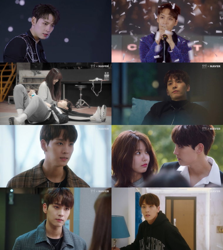 그래서나는안티팬과결혼했다 최태준 후준 사진제공: <그래서 나는 안티팬과 결혼했다> 방송 캡처