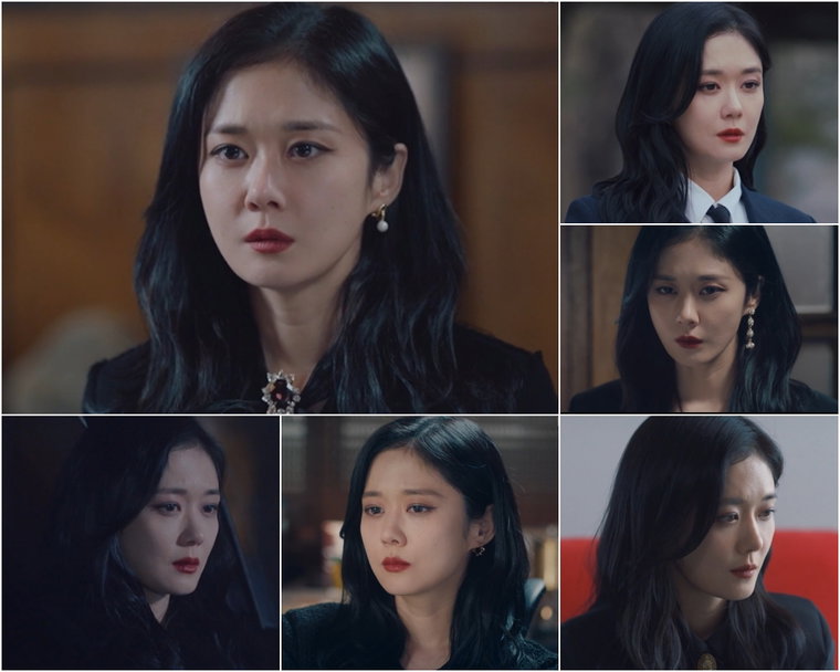 대박부동산 장나라 사진 제공=KBS 2TV ‘대박부동산’ 방송분 캡처