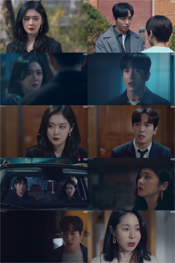 사진 제공= KBS 2TV 수목드라마 &lsquo;대박부동산&rsquo; 방송분 캡처
