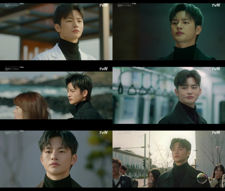 서인 국 어느 날 우리집 현관으로 멸망이 들어왔다 사진 제공 : tvN <어느 날 우리 집 현관으로 멸망이 들어왔다> 방송 방송