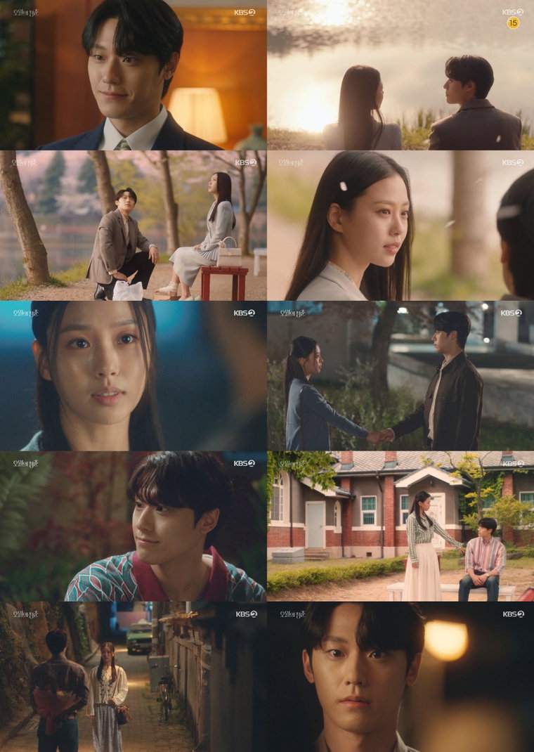 사진 제공: KBS 2TV 월화드라마 <오월의 청춘> 방송 캡처