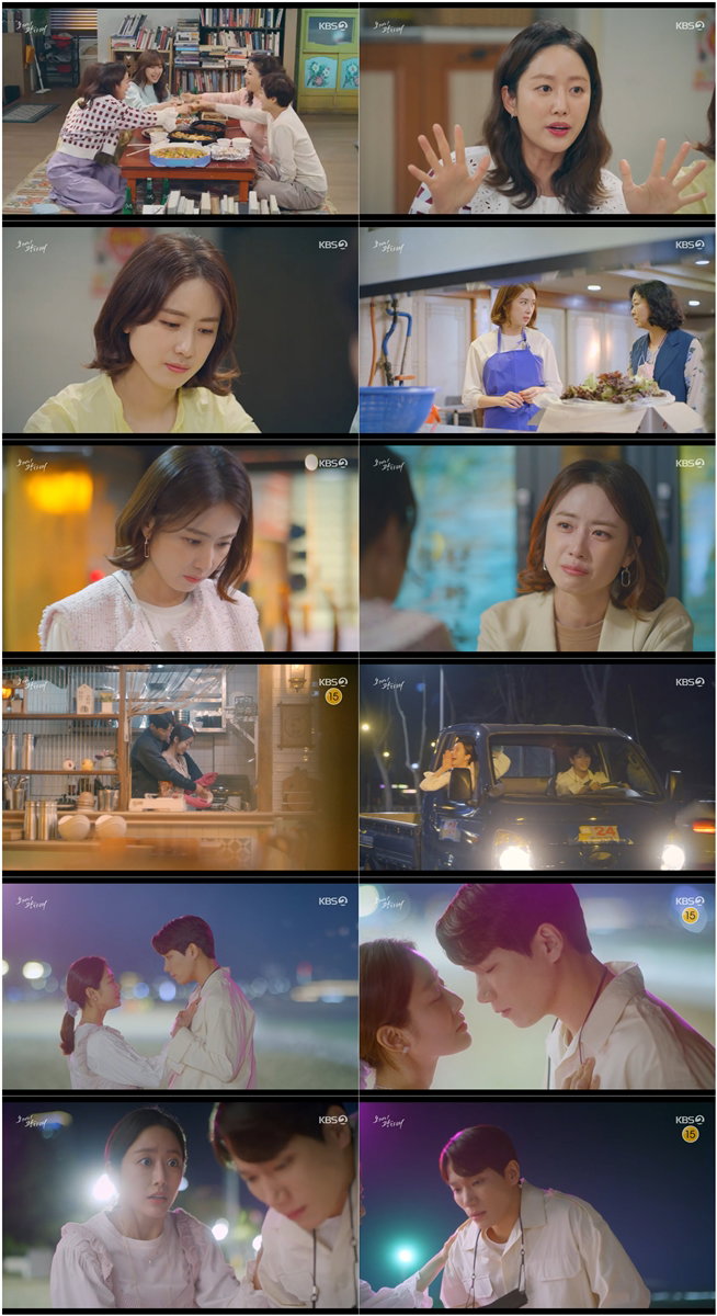 성시경 백지영 티키타CAR 사진제공 = SBS ‘티키타CAR’