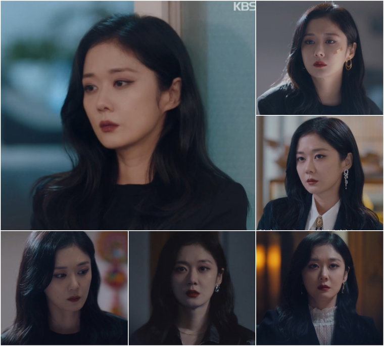 사진 제공=KBS 2TV &lsquo;대박부동산&rsquo; 방송분 캡처