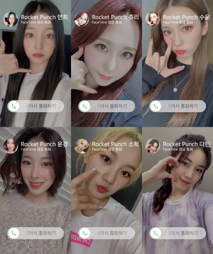 사진 = 로켓펀치 &lsquo;Ring Ring&rsquo; 모닝콜 영상 캡처