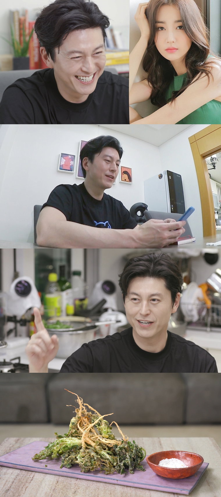 사진제공 = KBS 2TV &lsquo;신상출시 편스토랑&rsquo;

 