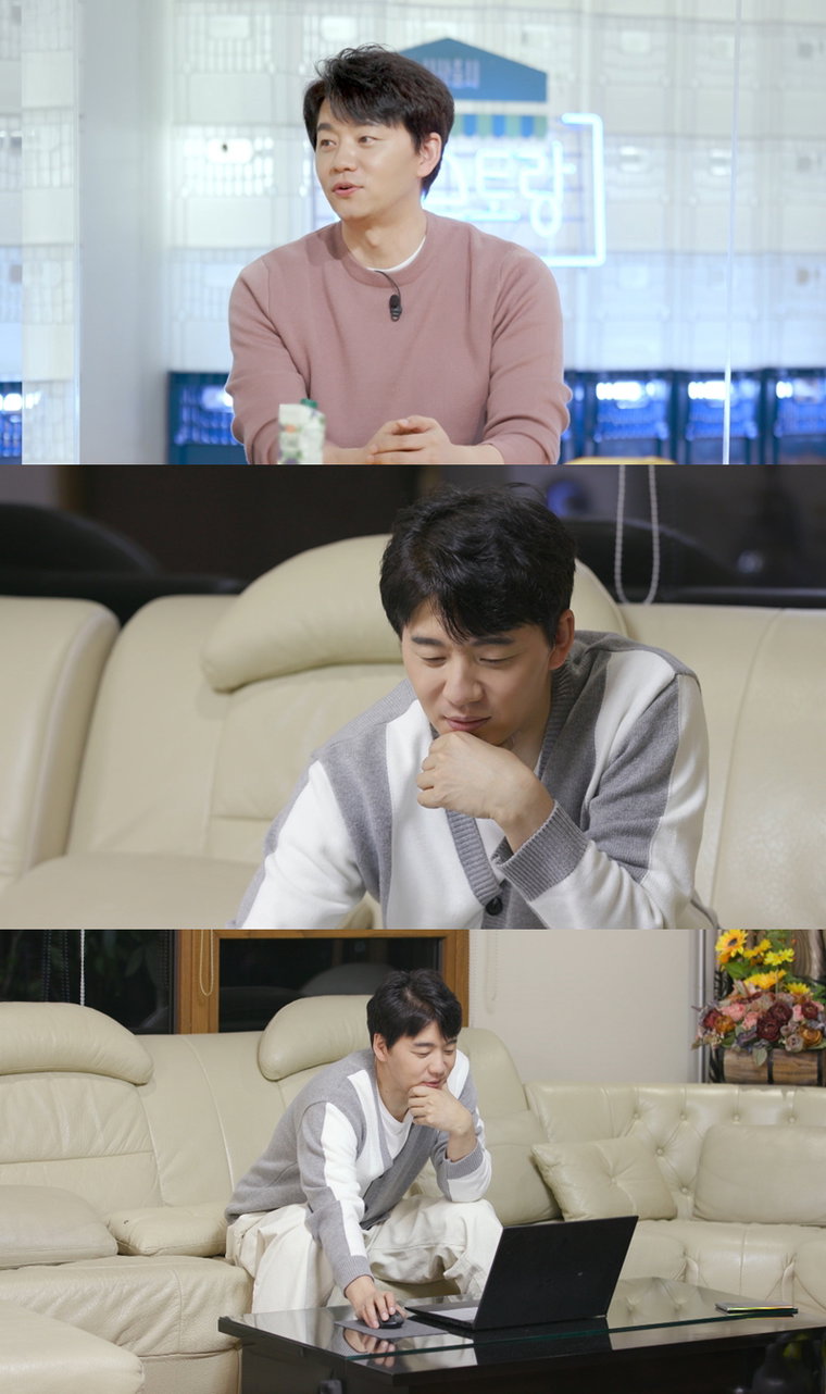 사진제공 = KBS 2TV &lsquo;신상출시 편스토랑&rsquo;