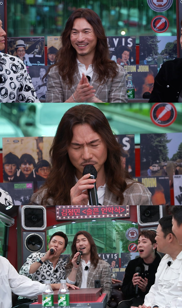 사진제공 = SBS &lsquo;티키타CAR&rsquo;