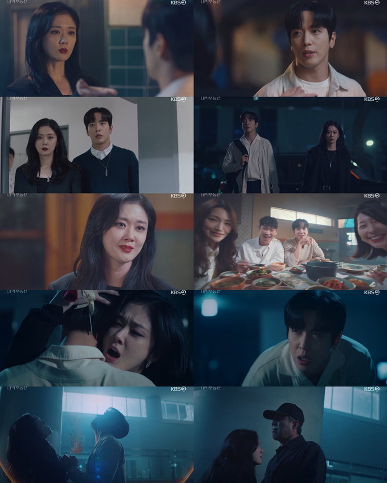 사진 제공= KBS 2TV 수목드라마 &lsquo;대박부동산&rsquo; 방송분 캡처사진 