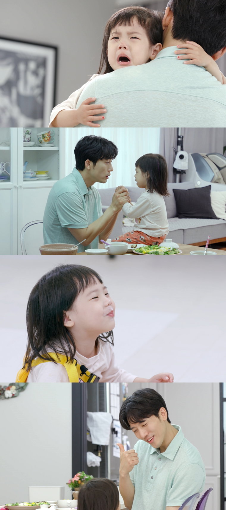 편스토랑 기태영 사진제공 = KBS 2TV ‘신상출시 편스토랑’