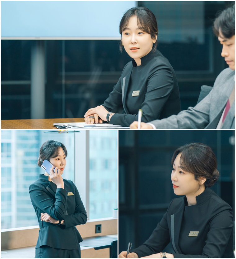 사진 제공= tvN &lsquo;너는 나의 봄&rsquo;