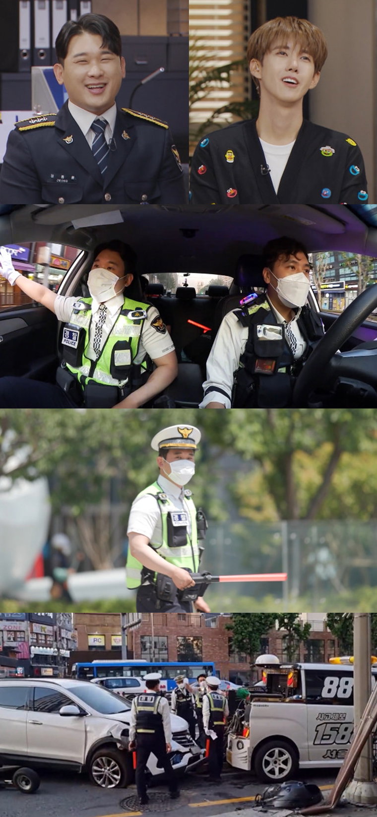 아무튼출근 정종훈 사진 제공: MBC <아무튼 출근!>