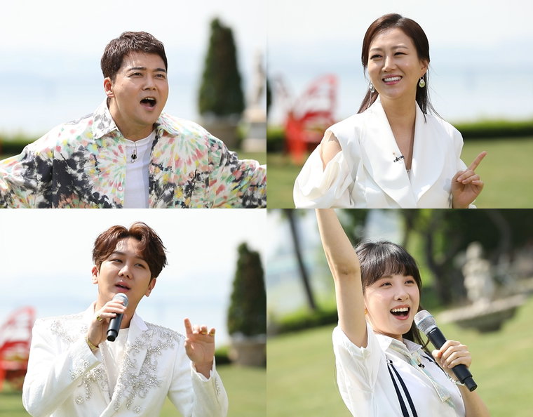 개미랑노는베짱이 전현무 장윤정 사진제공=MBN ‘개미랑 노는 베짱이’