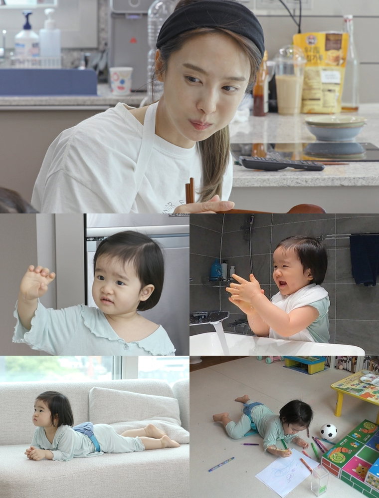 사진제공 = KBS 2TV &lsquo;신상출시 편스토랑&rsquo;