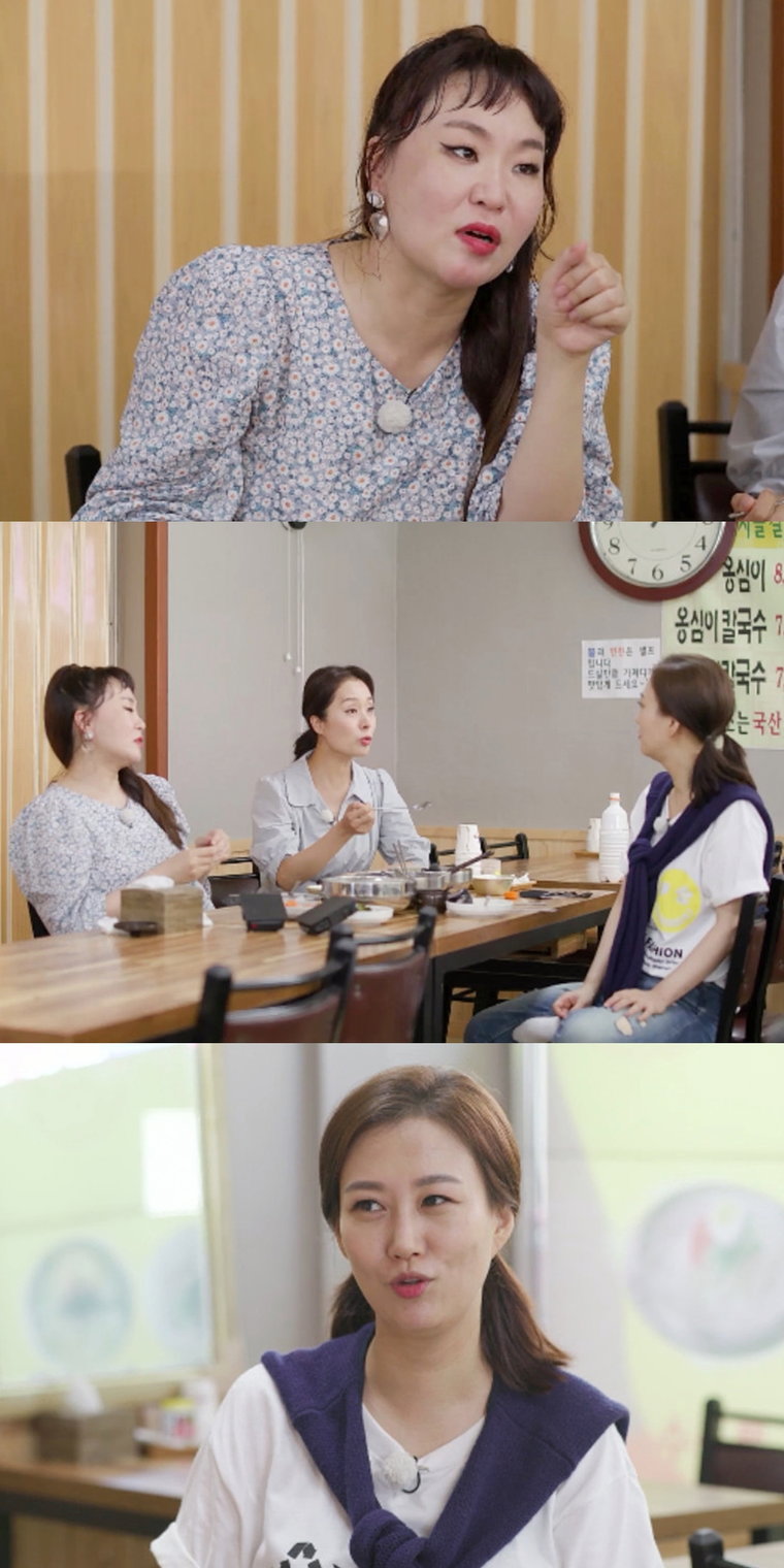 랜선장터 정주리 박애리 사진 제공 : KBS 2TV <랜선장터>