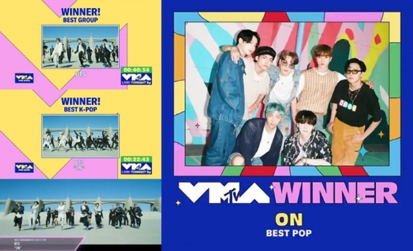 [사진]MTV VMAs 방송화면/SNS자료, 방탄소년단 MTV VMAs 수상 장면
