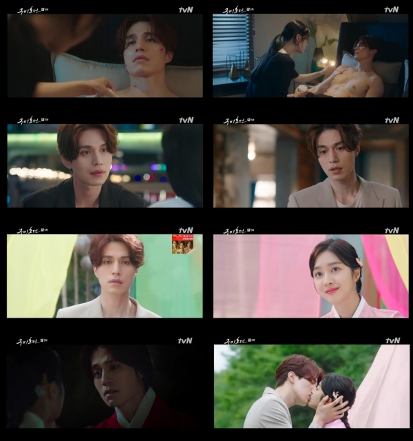 사진제공 = tvN ‘구미호뎐’ 방송 캡쳐
