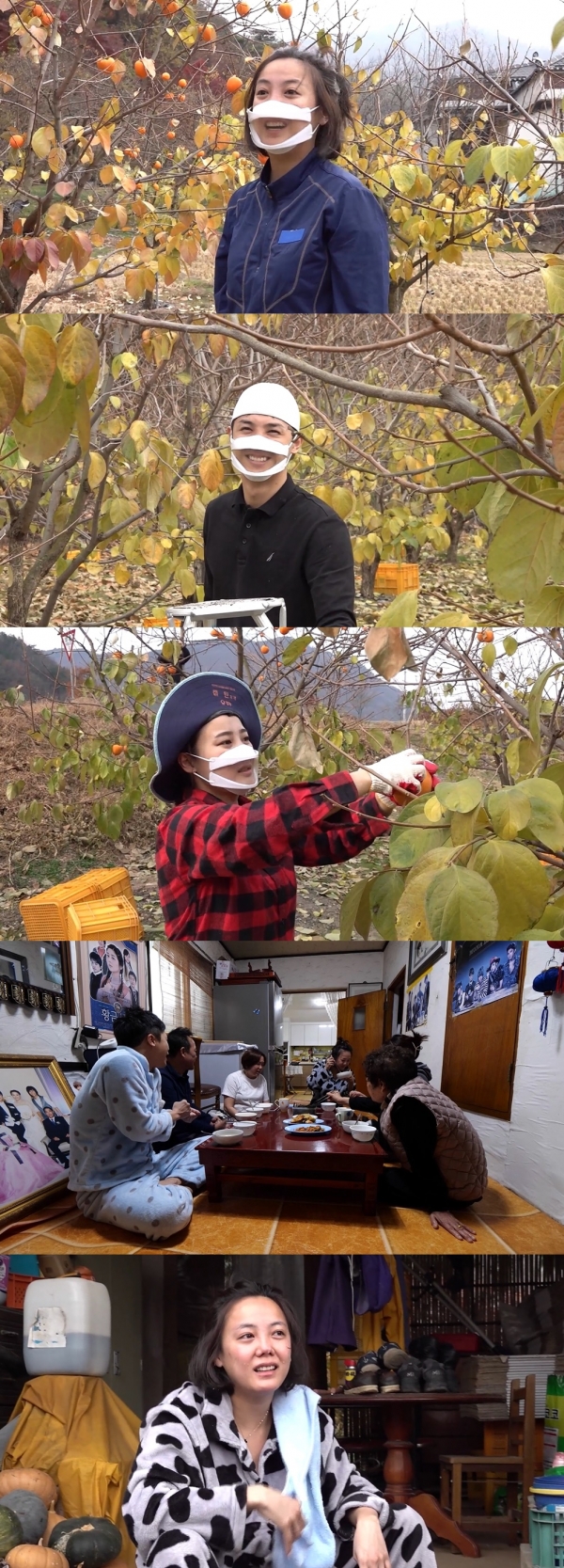 사진제공= MBC ‘전지적 참견 시점’