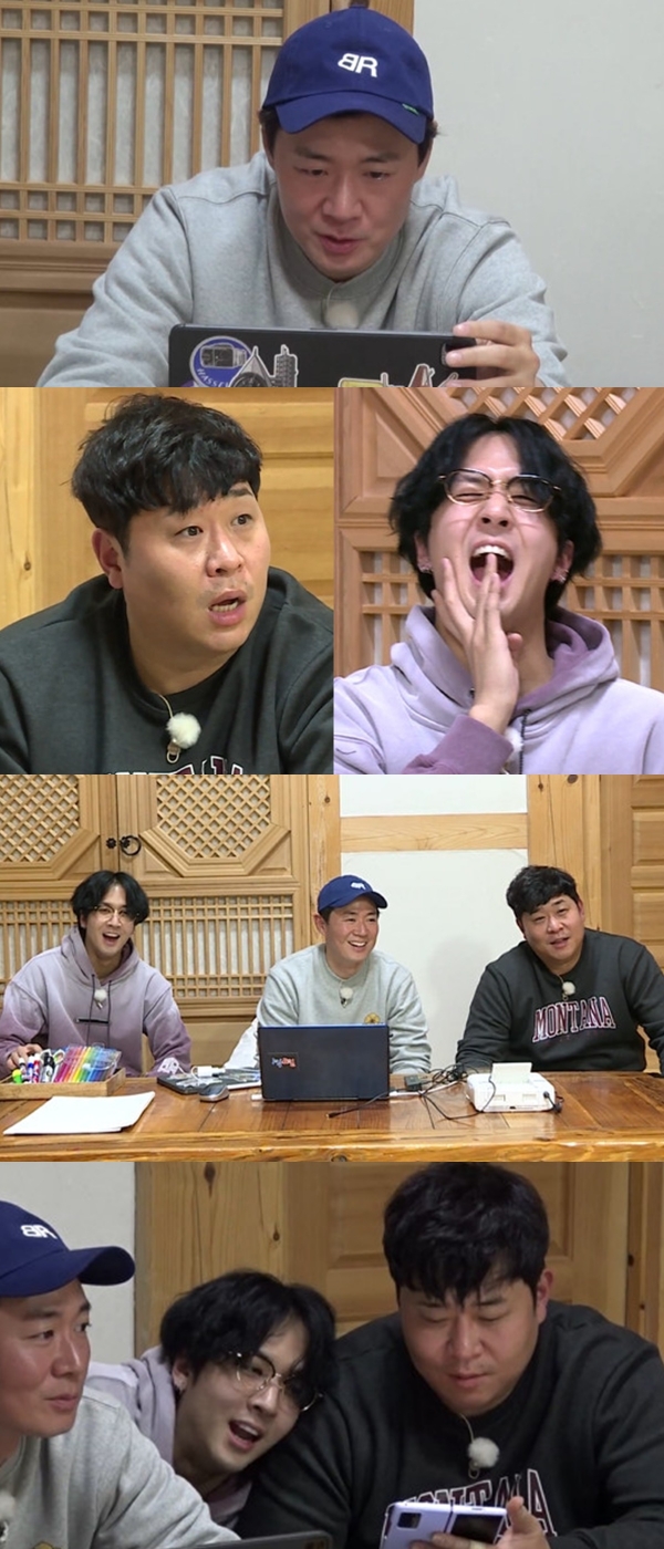 사진 제공: KBS 2TV <1박2일 시즌4>