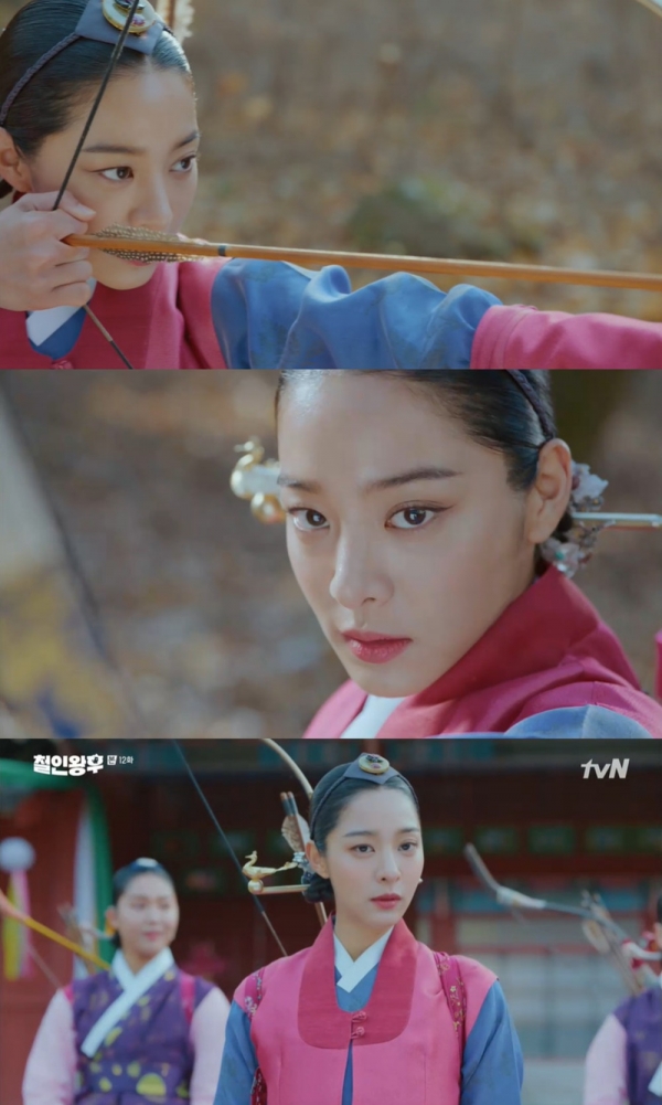 사진 = tvN ‘철인왕후’ 방송 캡처