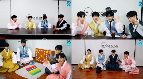 사진 = 하이라이트 공식 V LIVE 채널 캡처