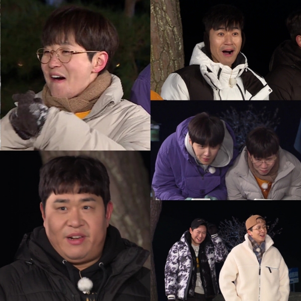 사진 제공: KBS 2TV <1박 2일 시즌4>